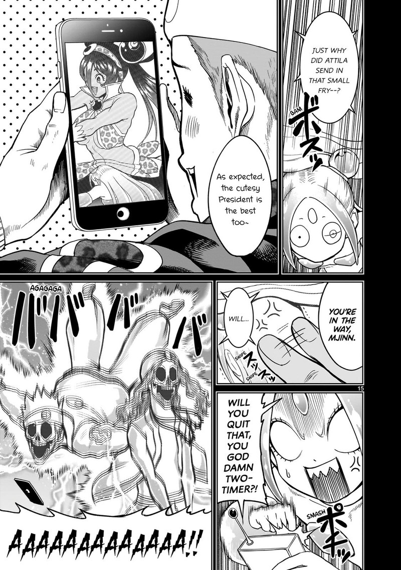 Rosen Garten Saga 40 15