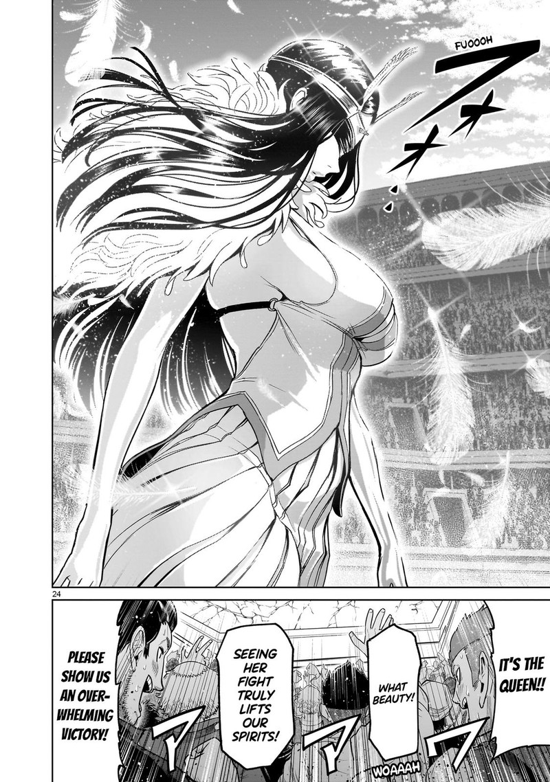 Rosen Garten Saga 40 24