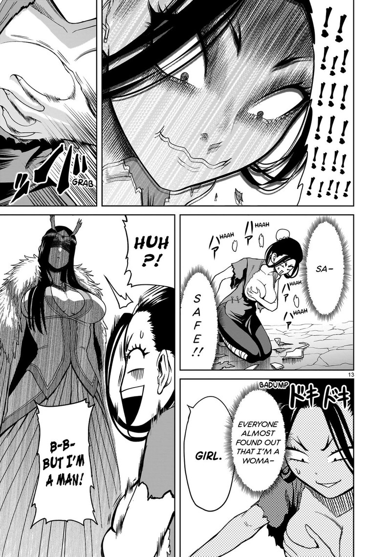 Rosen Garten Saga 41 14