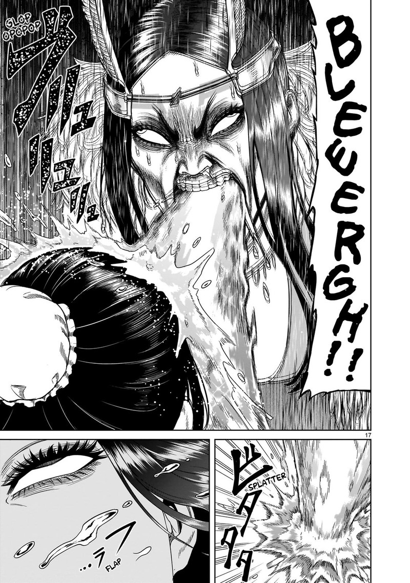 Rosen Garten Saga 41 18