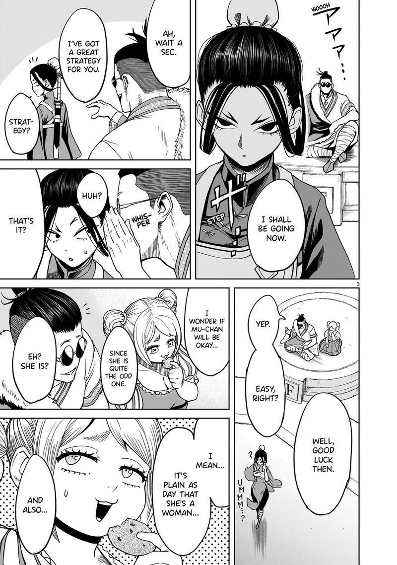 Rosen Garten Saga 41 4