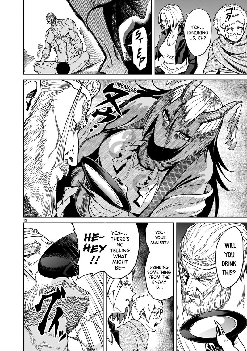 Rosen Garten Saga 42 12