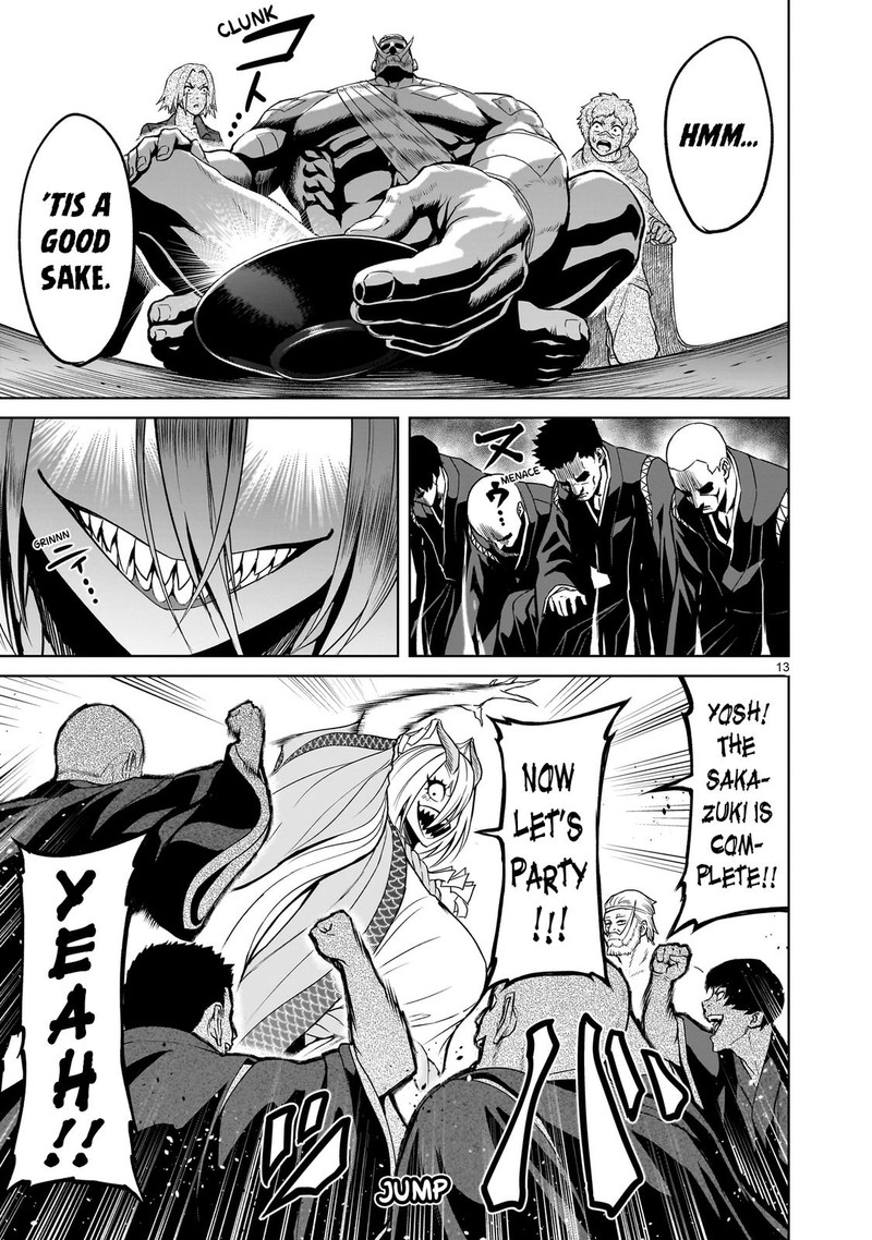 Rosen Garten Saga 42 13