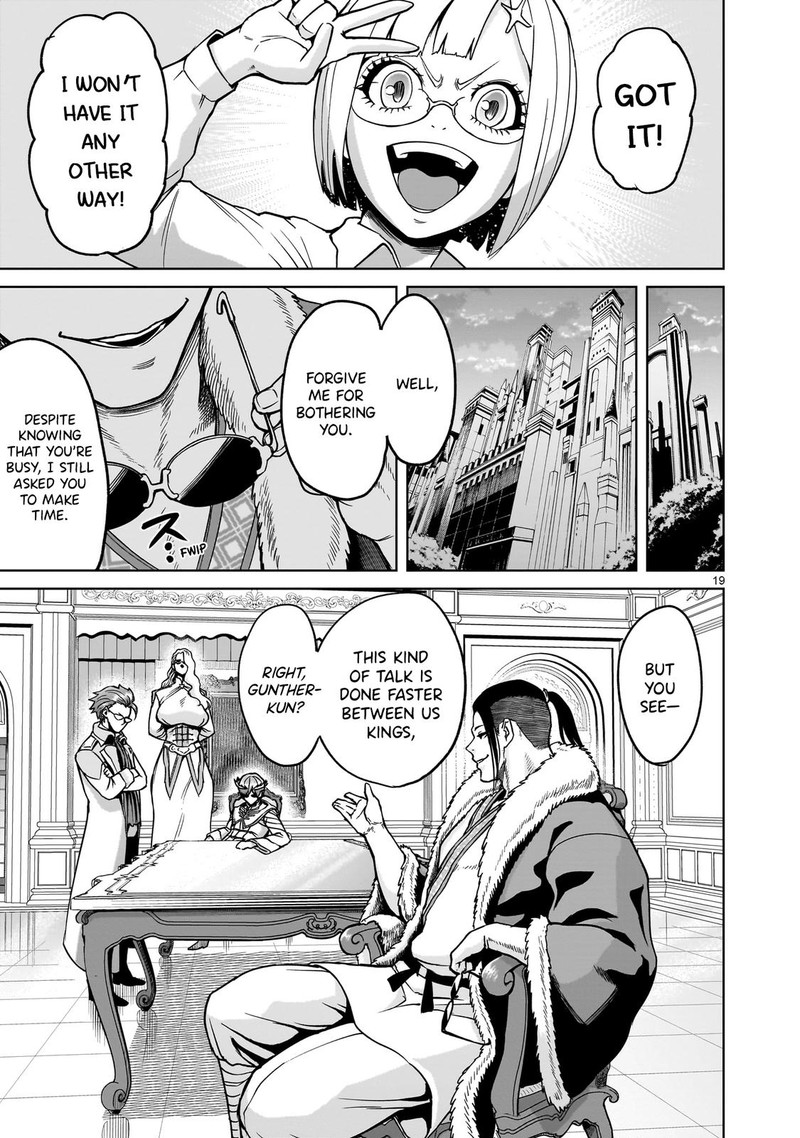 Rosen Garten Saga 42 19