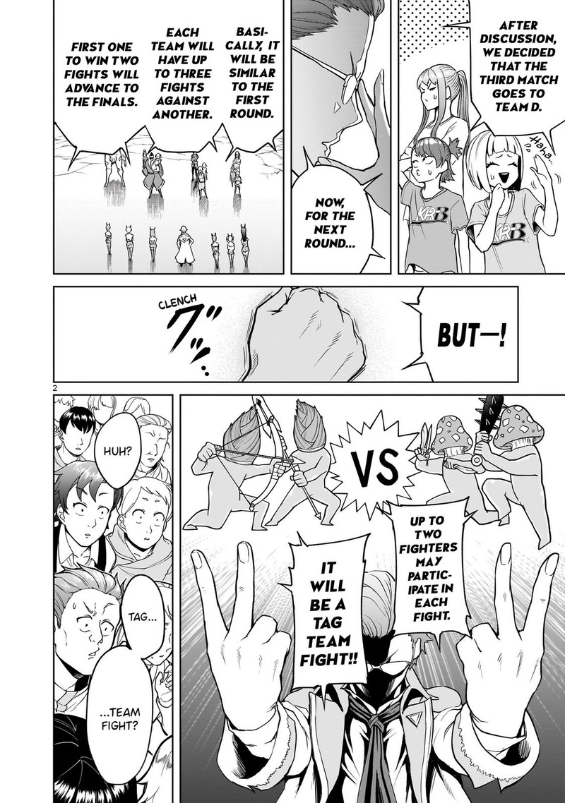 Rosen Garten Saga 42 2