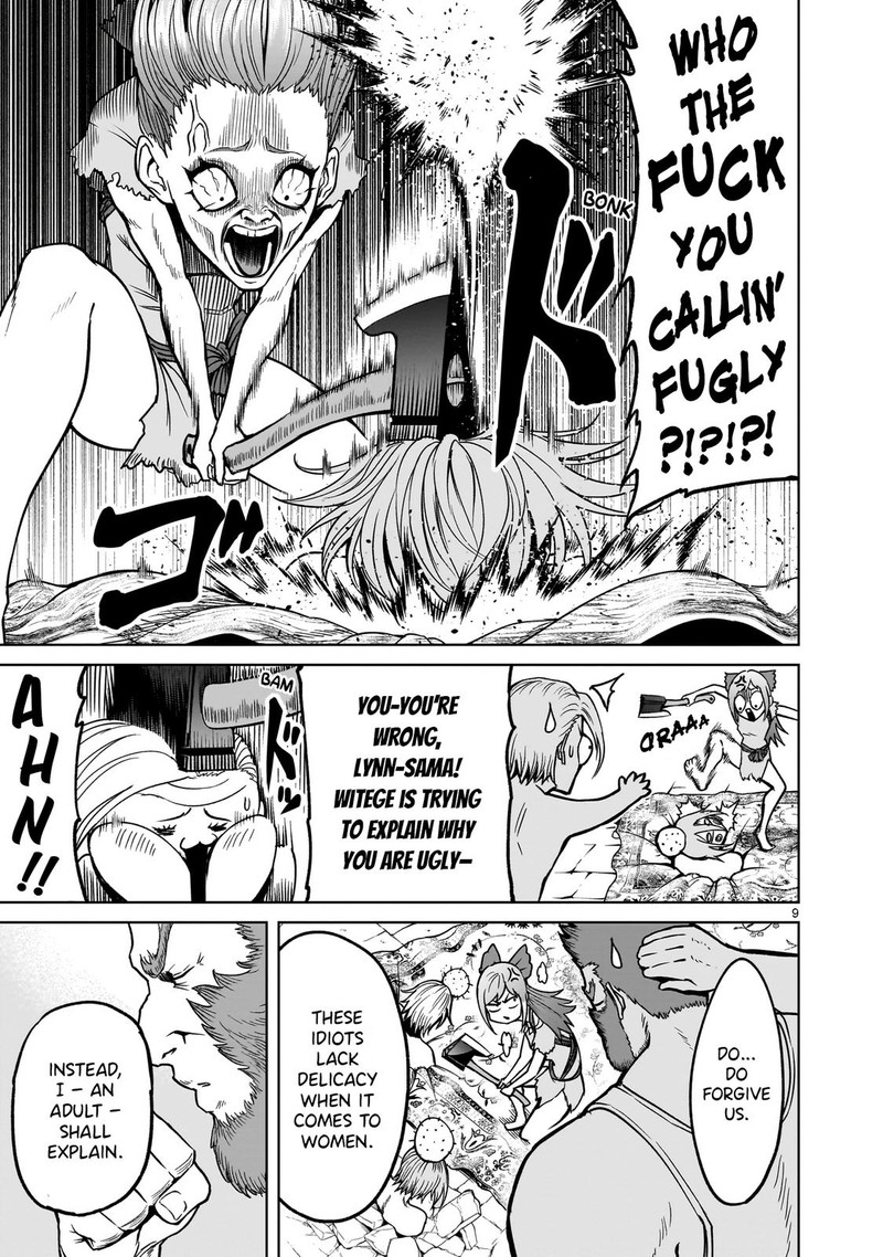 Rosen Garten Saga 42 9