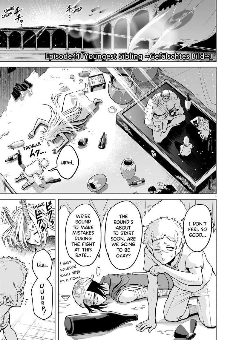 Rosen Garten Saga 43 1