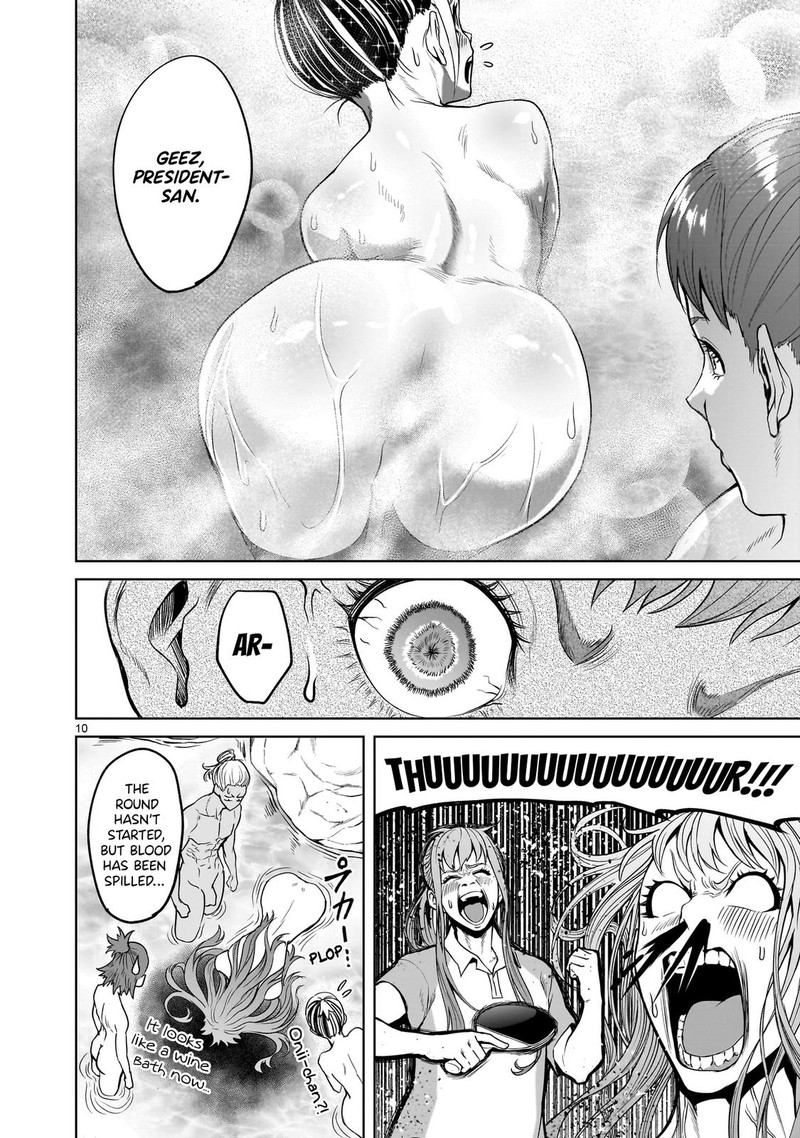 Rosen Garten Saga 43 10