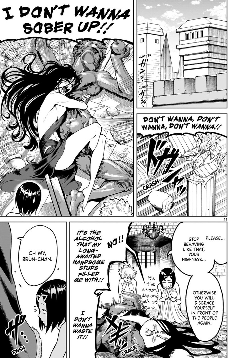 Rosen Garten Saga 43 11