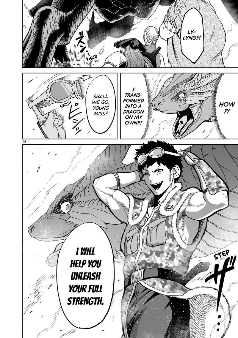 Rosen Garten Saga 43 25