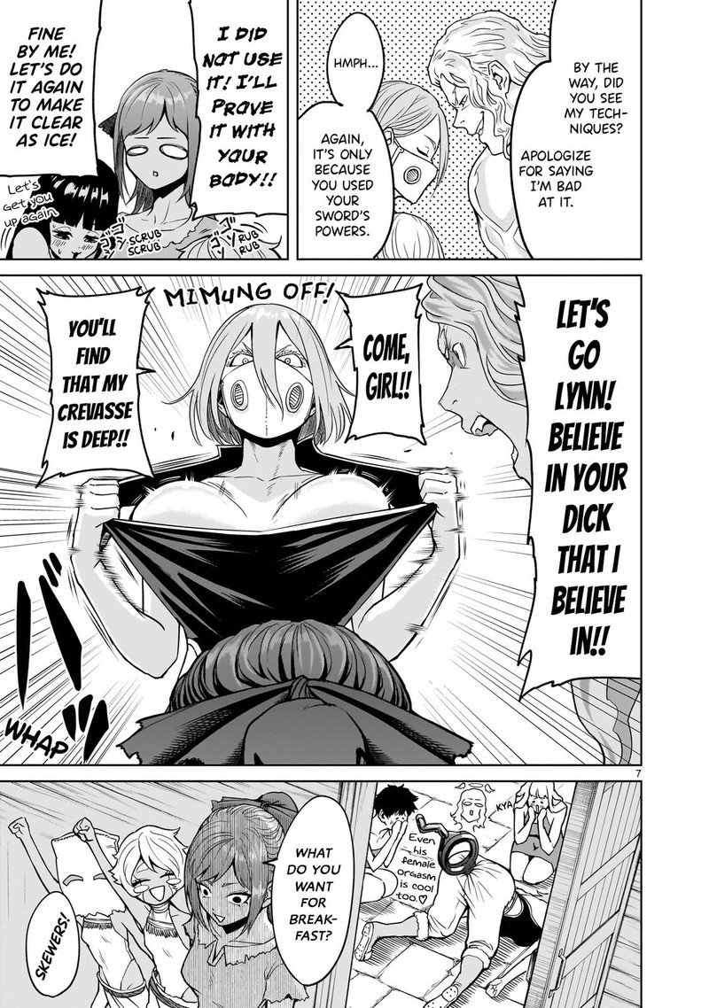 Rosen Garten Saga 43 7