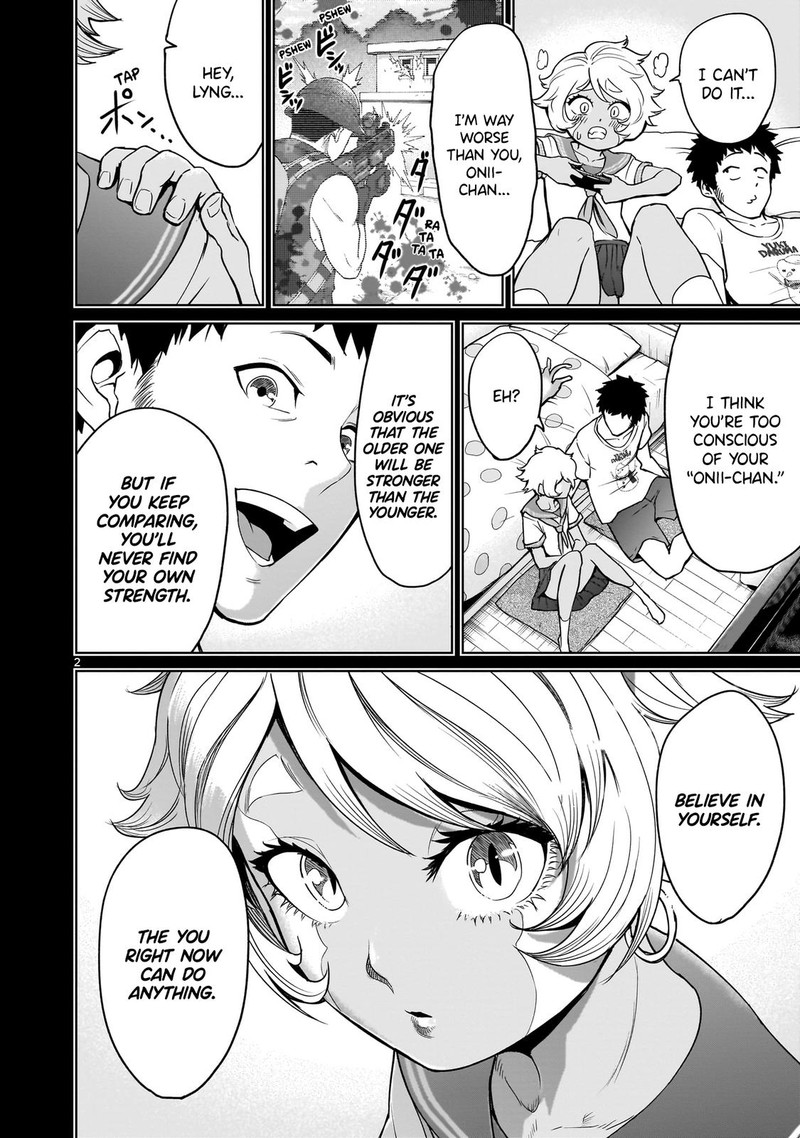 Rosen Garten Saga 44 3