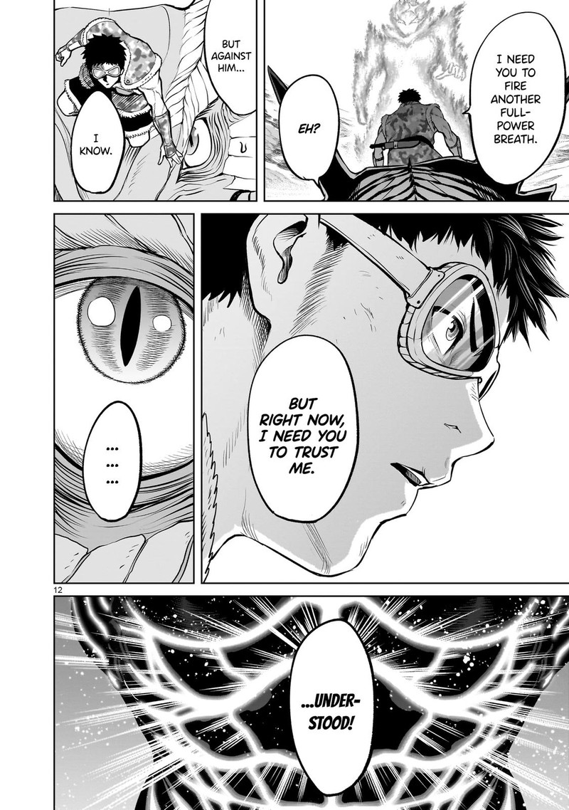 Rosen Garten Saga 45 13