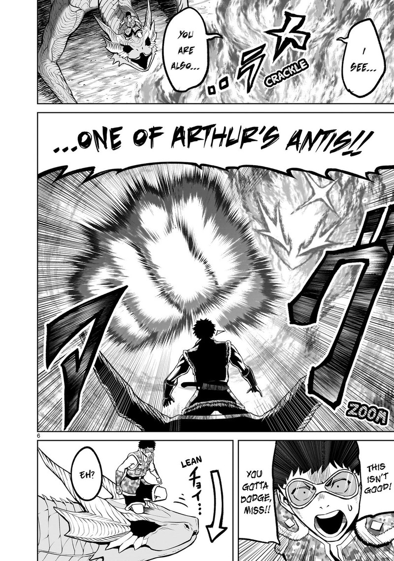 Rosen Garten Saga 45 7