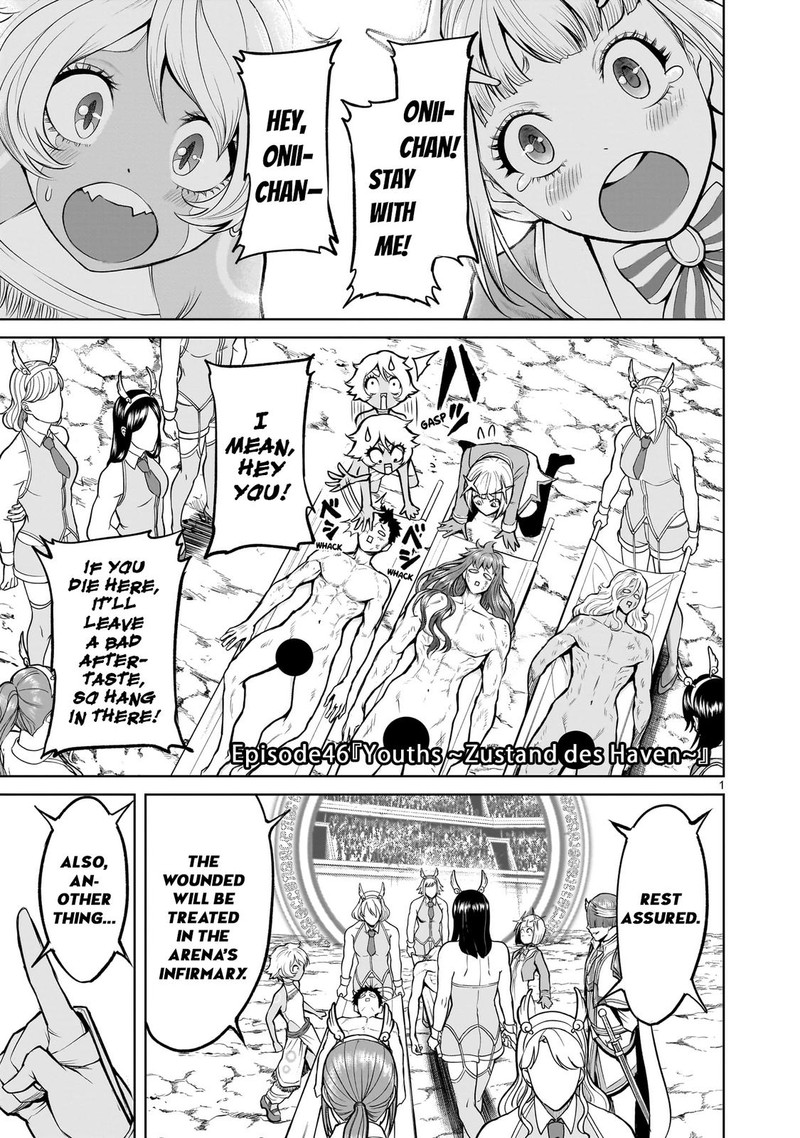 Rosen Garten Saga 46 2