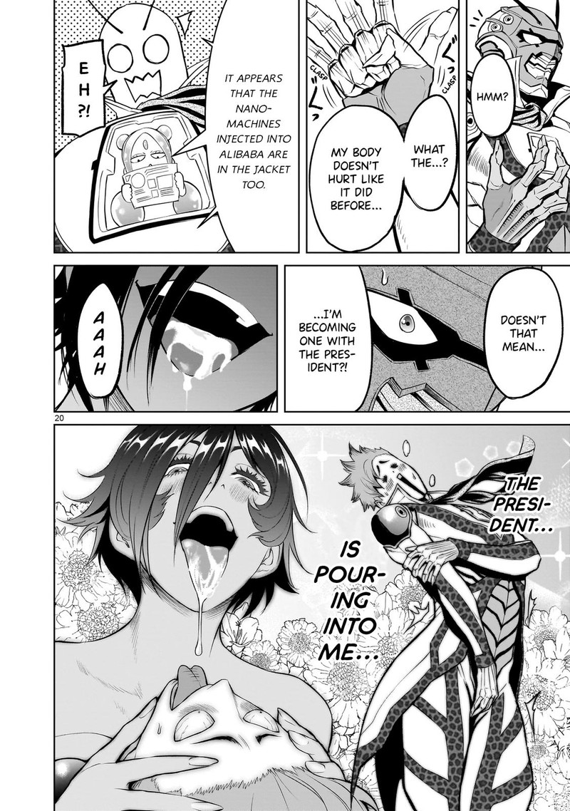 Rosen Garten Saga 46 21