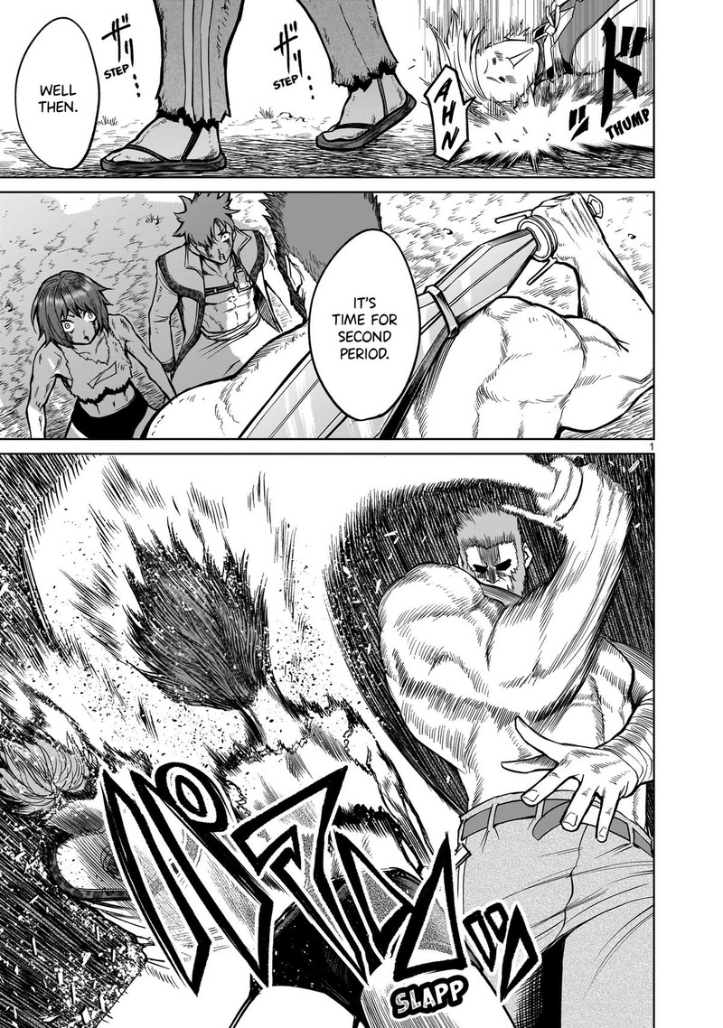 Rosen Garten Saga 48 1