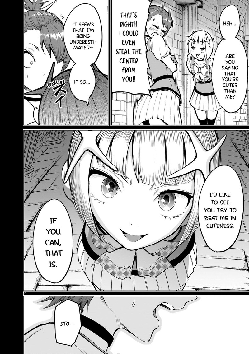 Rosen Garten Saga 48 14