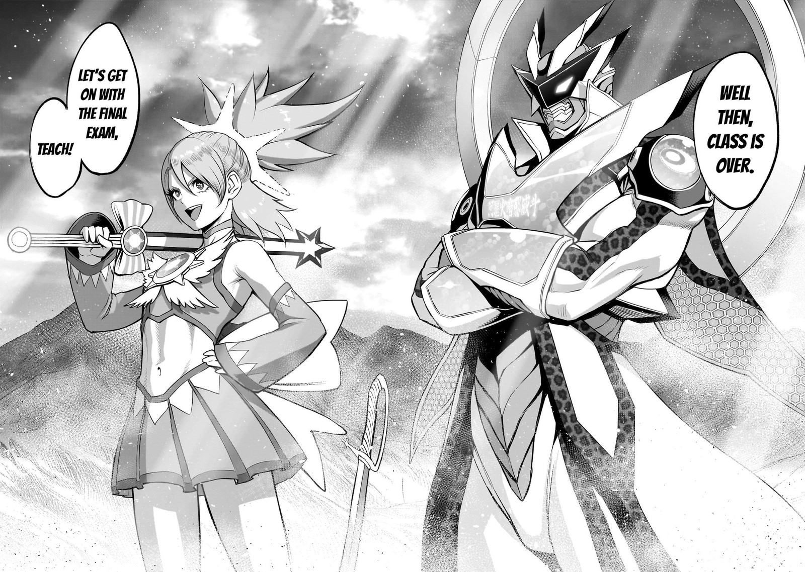 Rosen Garten Saga 48 18