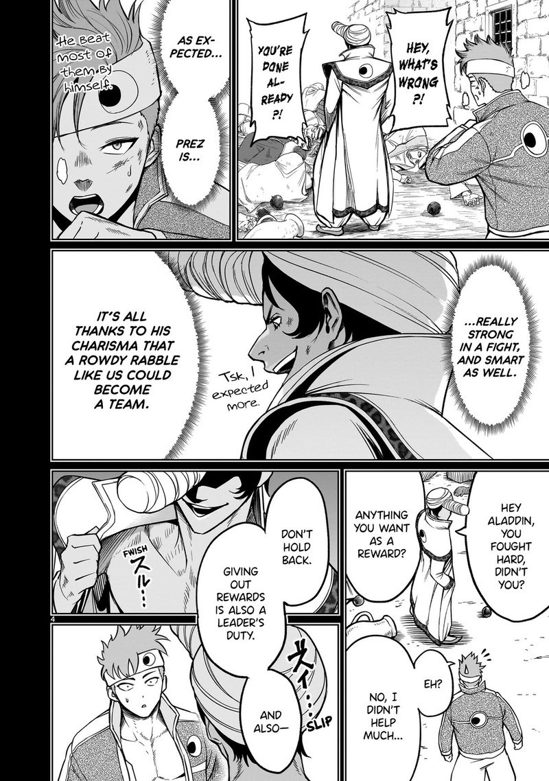 Rosen Garten Saga 48 4