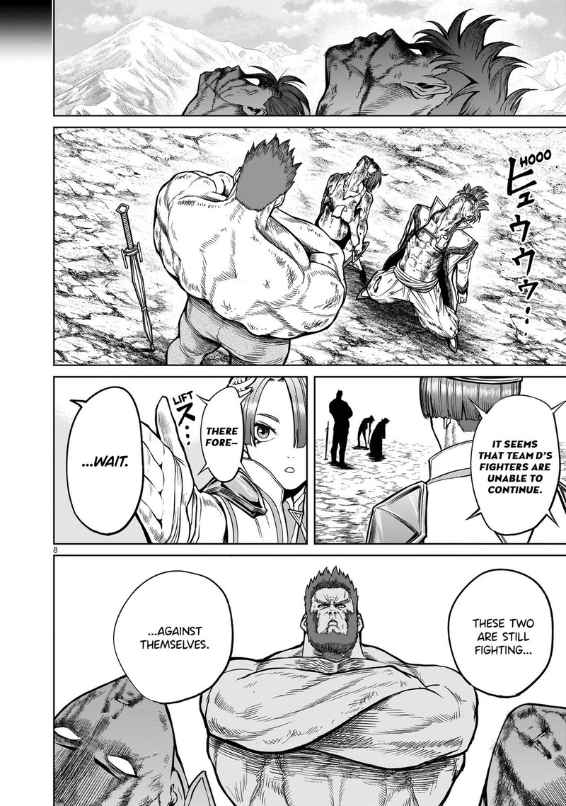 Rosen Garten Saga 48 8