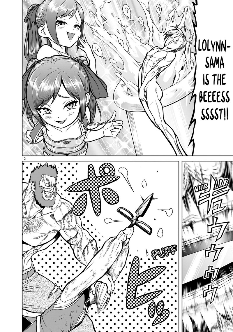 Rosen Garten Saga 49 11