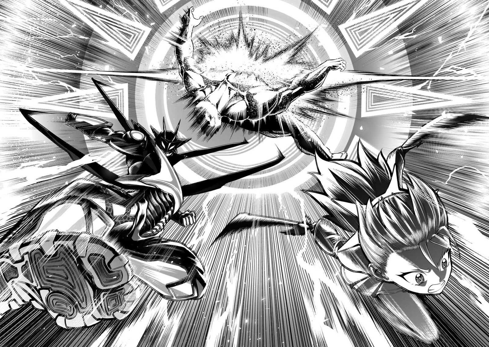 Rosen Garten Saga 49 13