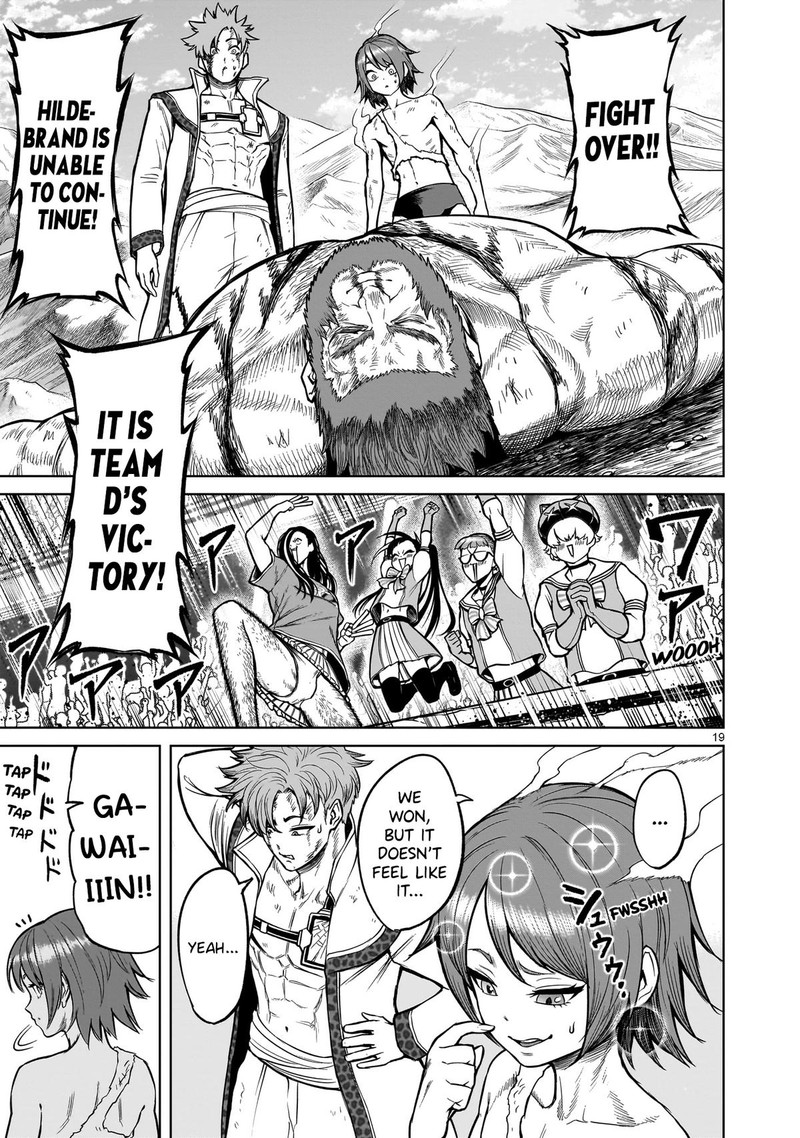 Rosen Garten Saga 49 17