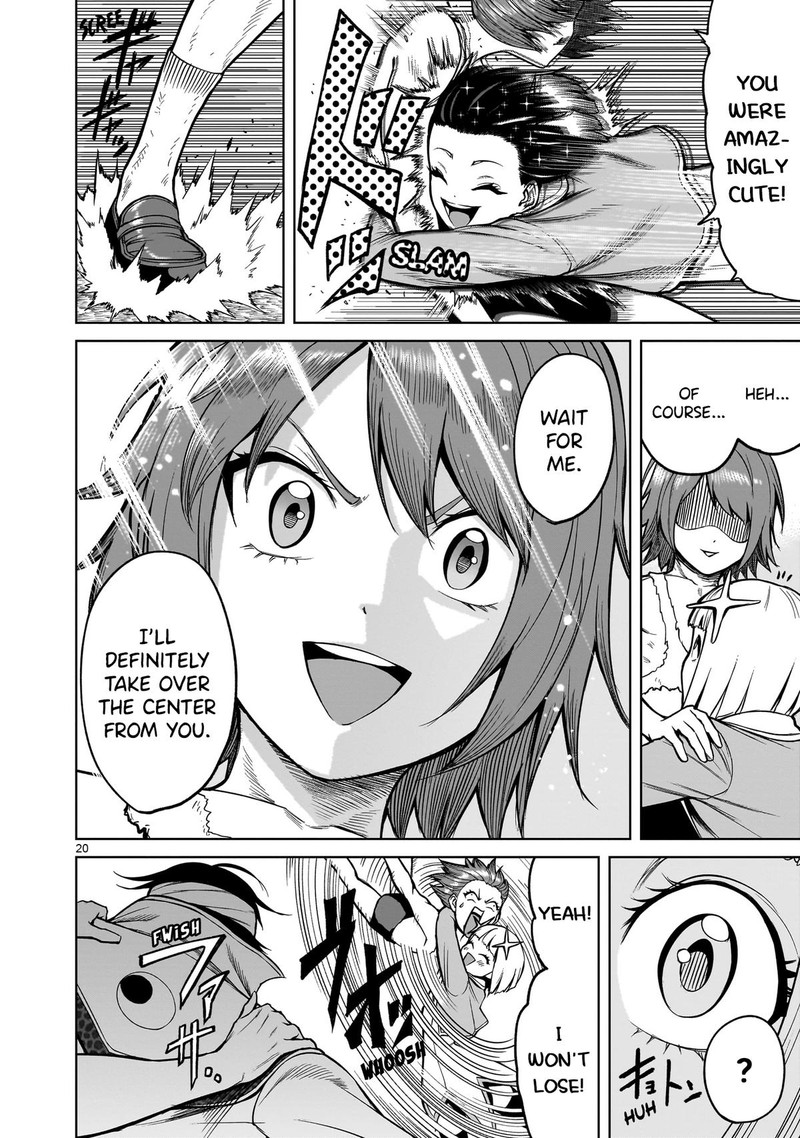 Rosen Garten Saga 49 18