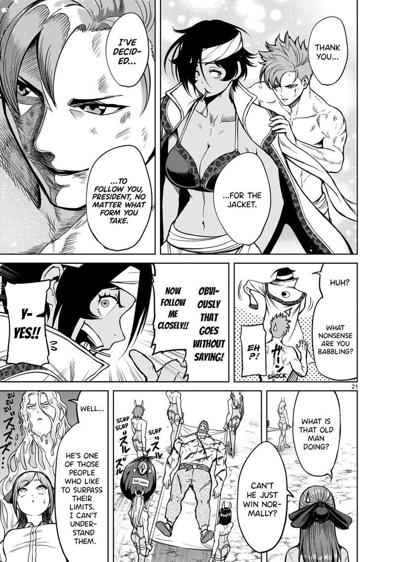 Rosen Garten Saga 49 19