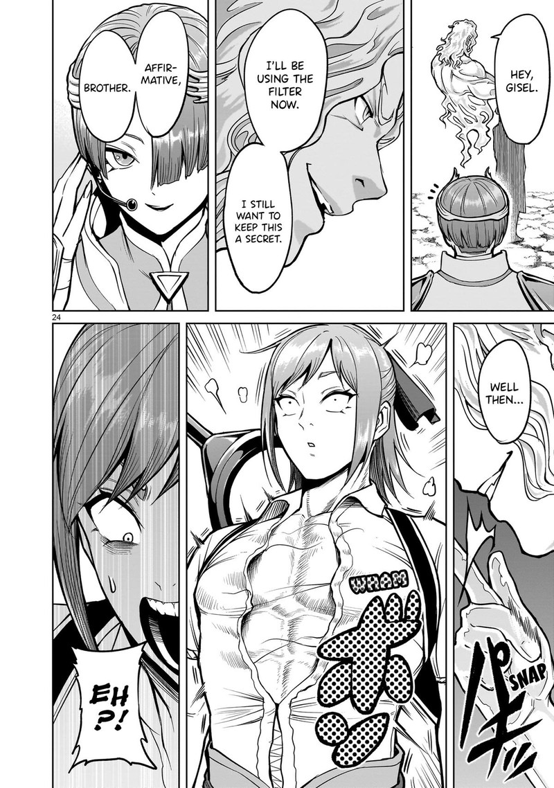 Rosen Garten Saga 49 22