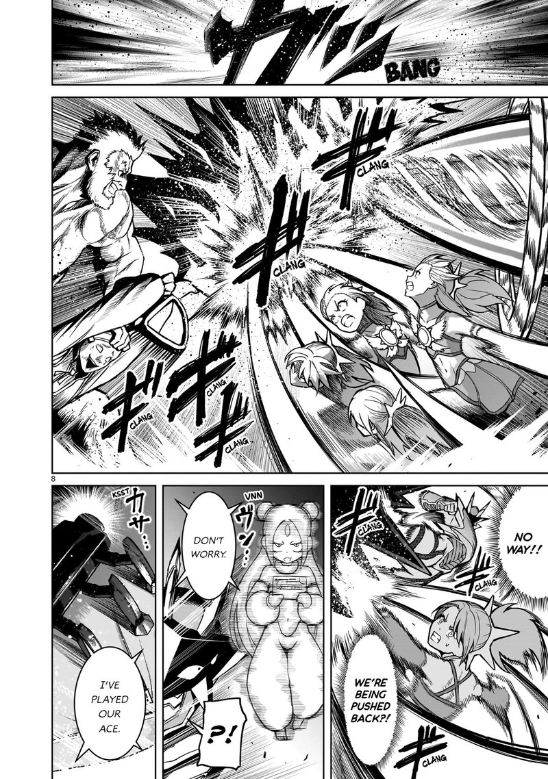 Rosen Garten Saga 49 7