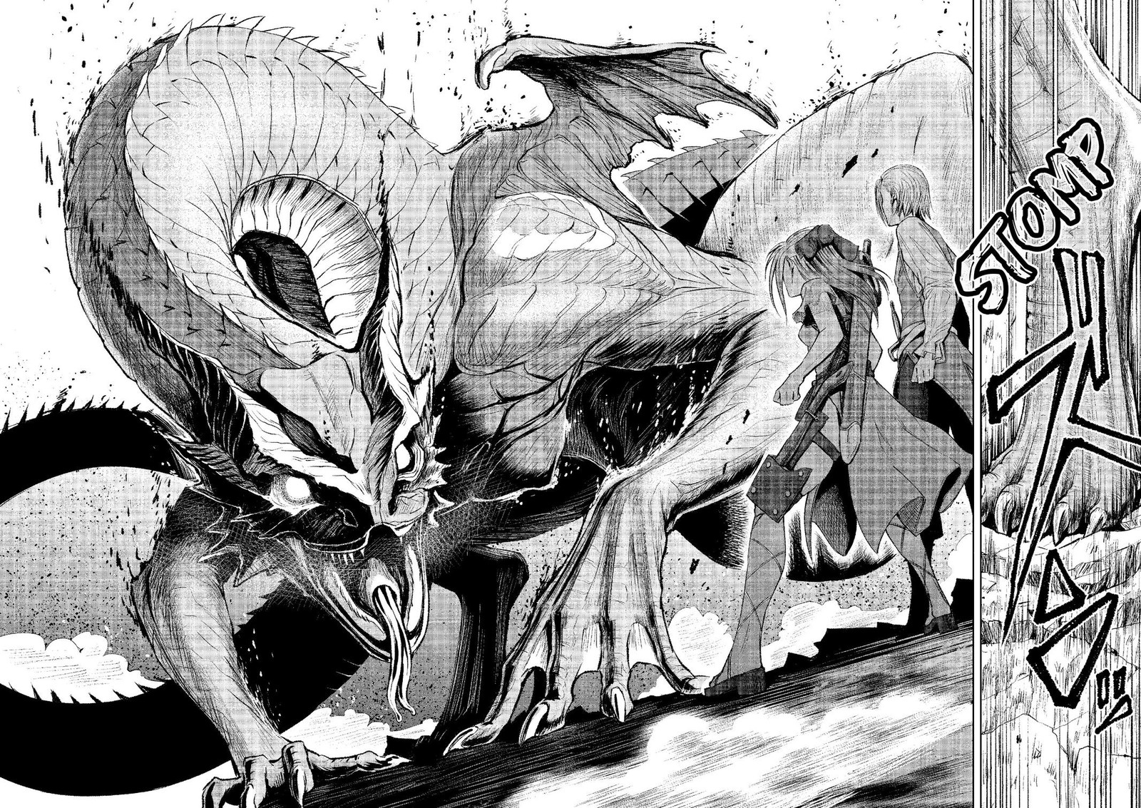 Rosen Garten Saga 5 23