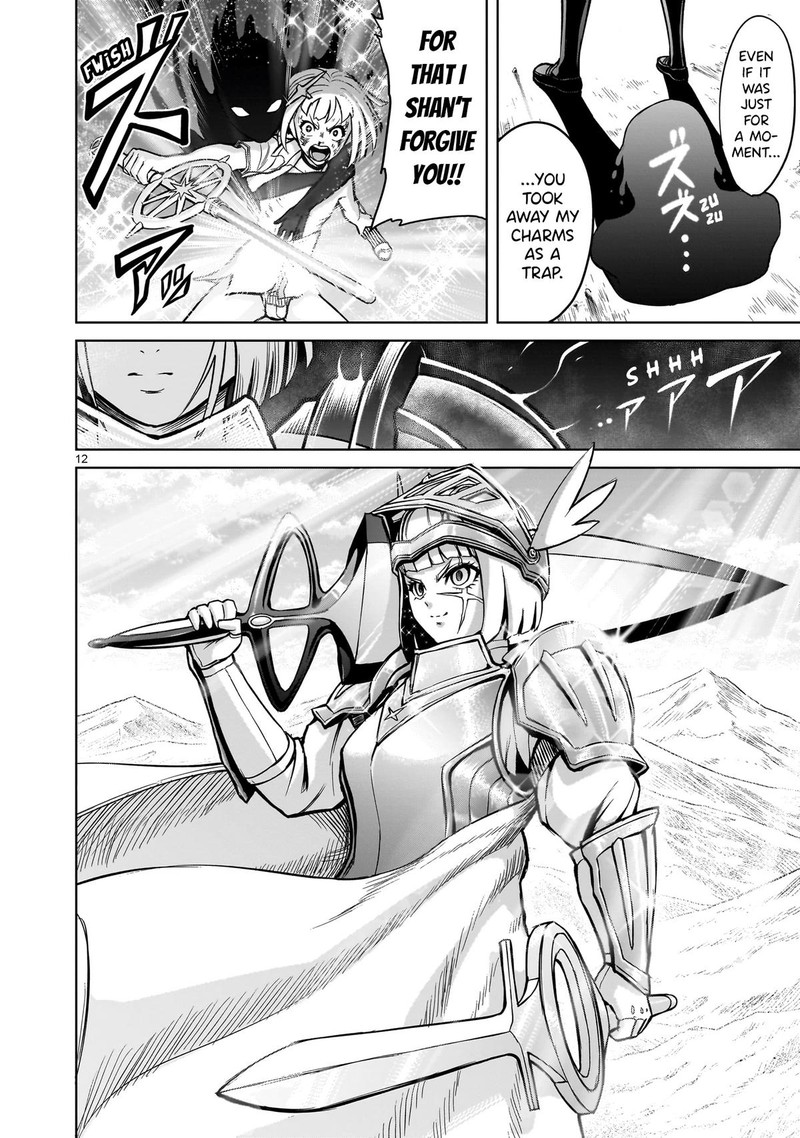 Rosen Garten Saga 50 12