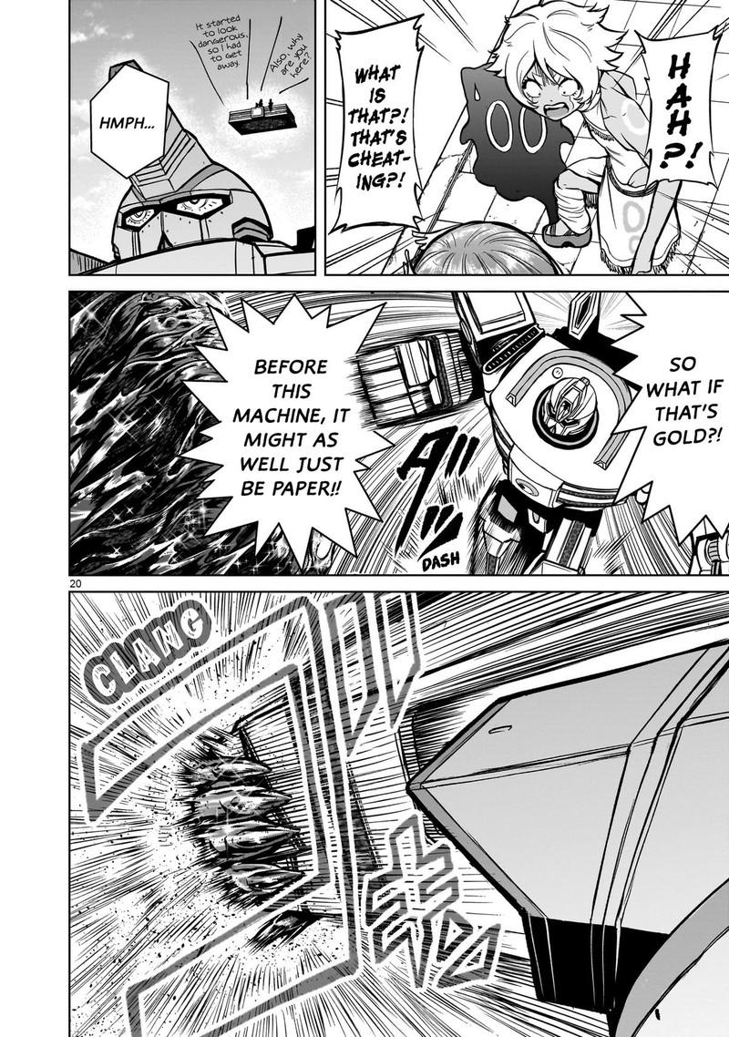 Rosen Garten Saga 50 20