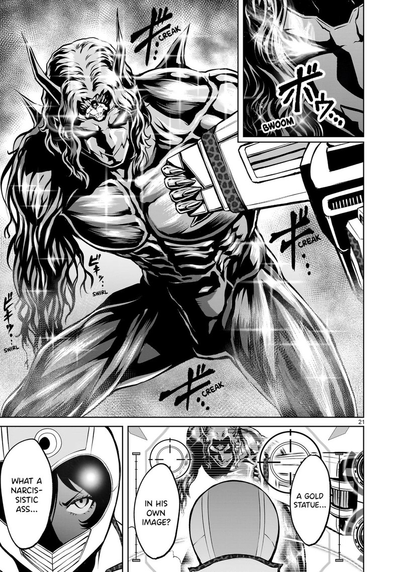 Rosen Garten Saga 50 21