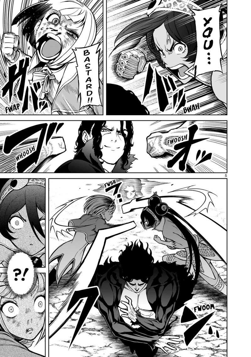 Rosen Garten Saga 50 5