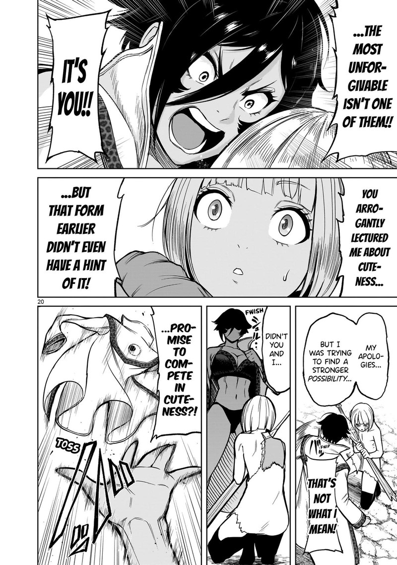 Rosen Garten Saga 51 20