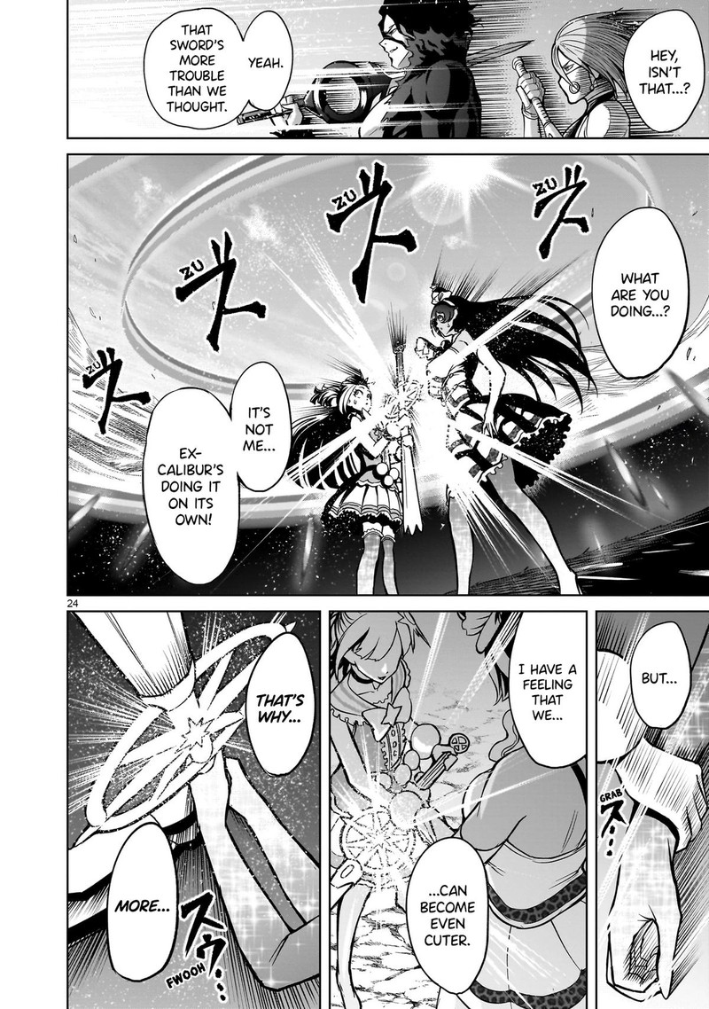 Rosen Garten Saga 51 24