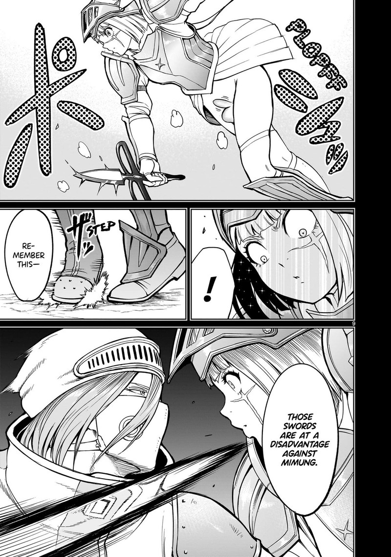 Rosen Garten Saga 51 9