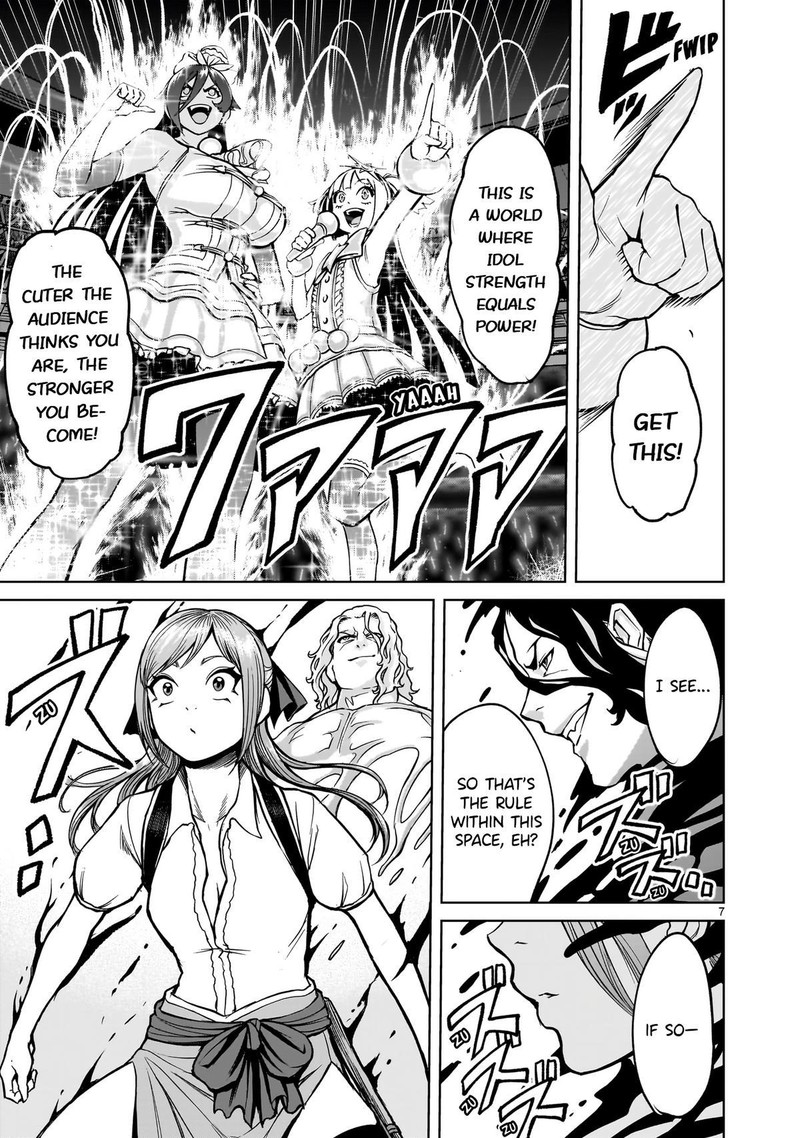 Rosen Garten Saga 52 6