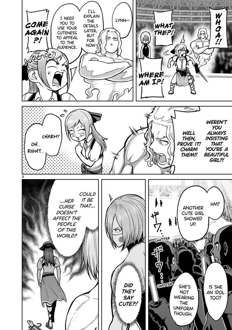 Rosen Garten Saga 52 7