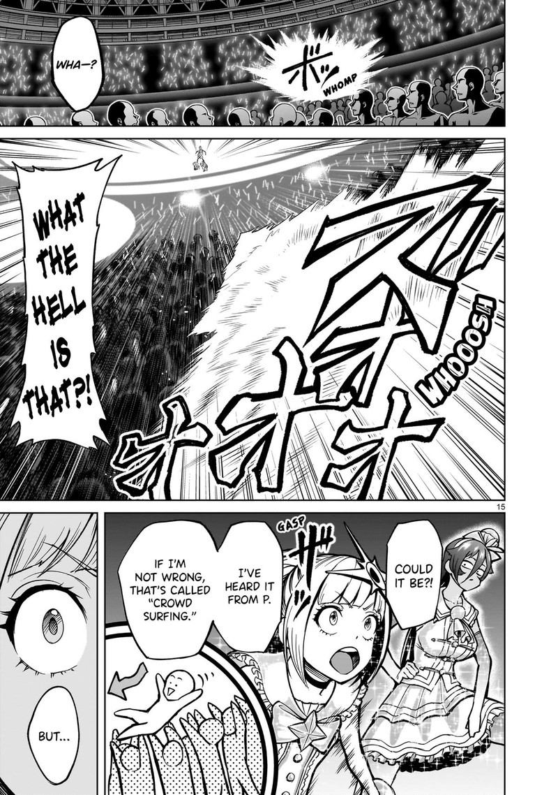 Rosen Garten Saga 53 13