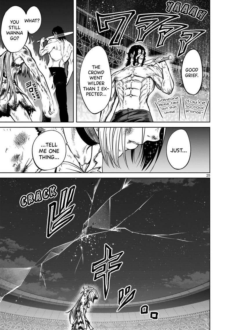 Rosen Garten Saga 53 22