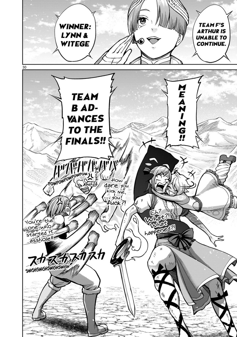 Rosen Garten Saga 53 27