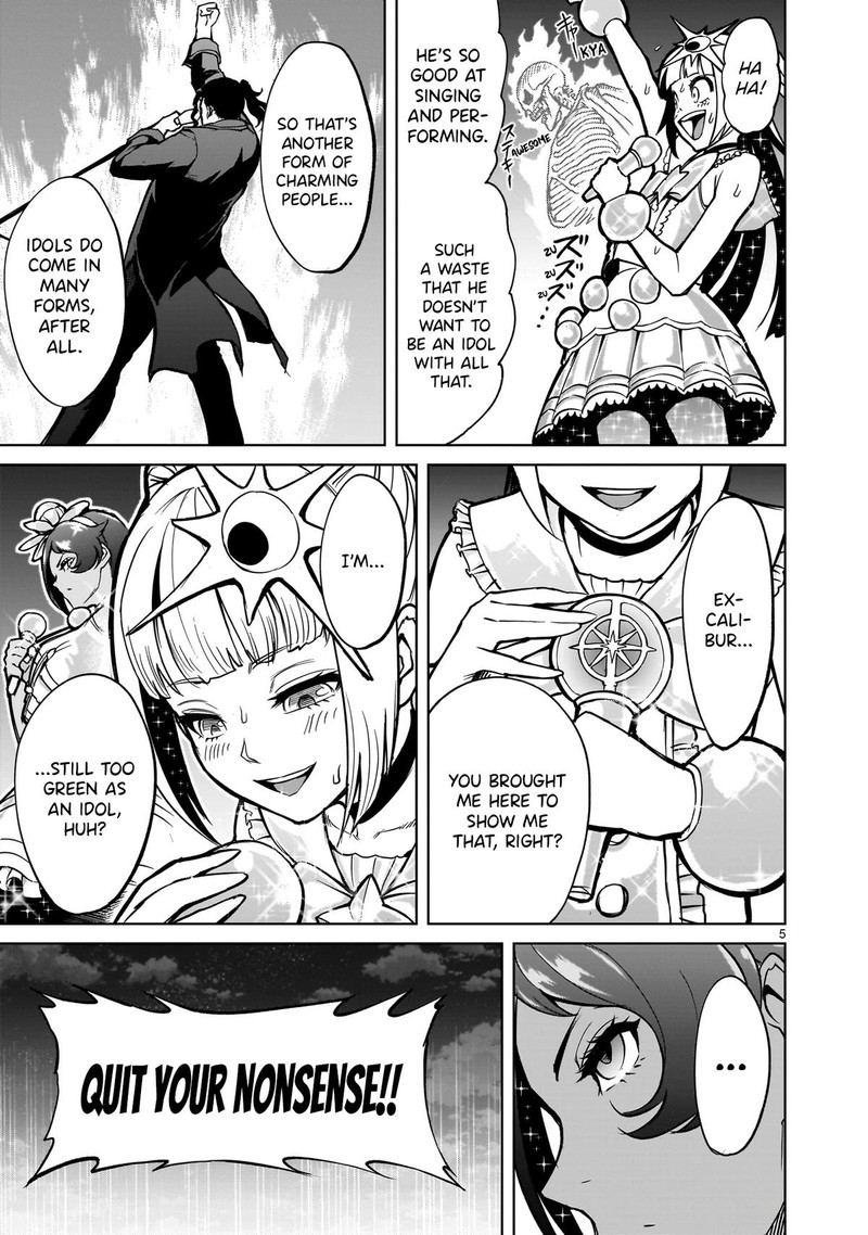 Rosen Garten Saga 53 4