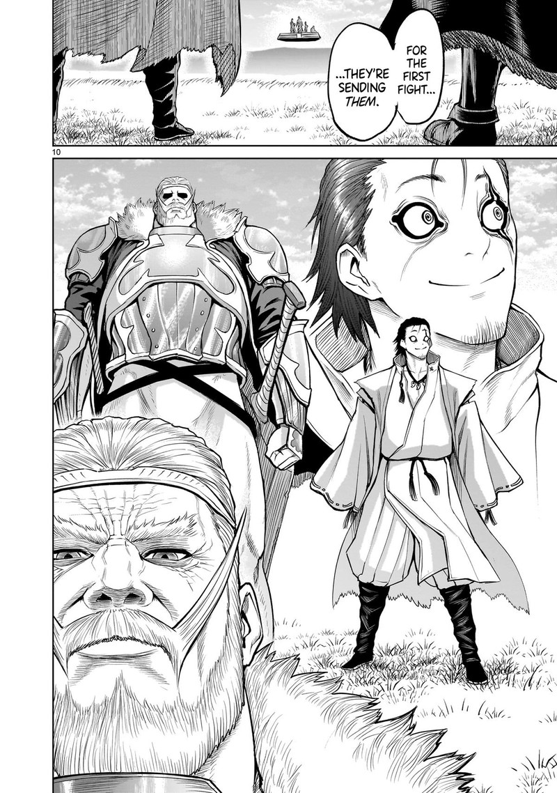 Rosen Garten Saga 54 10