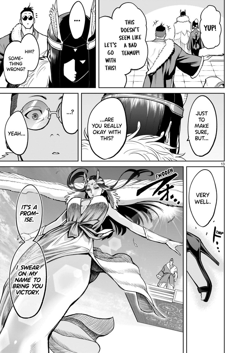 Rosen Garten Saga 54 13