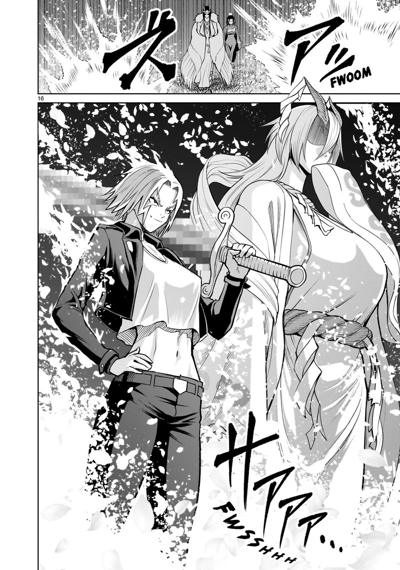 Rosen Garten Saga 54 16