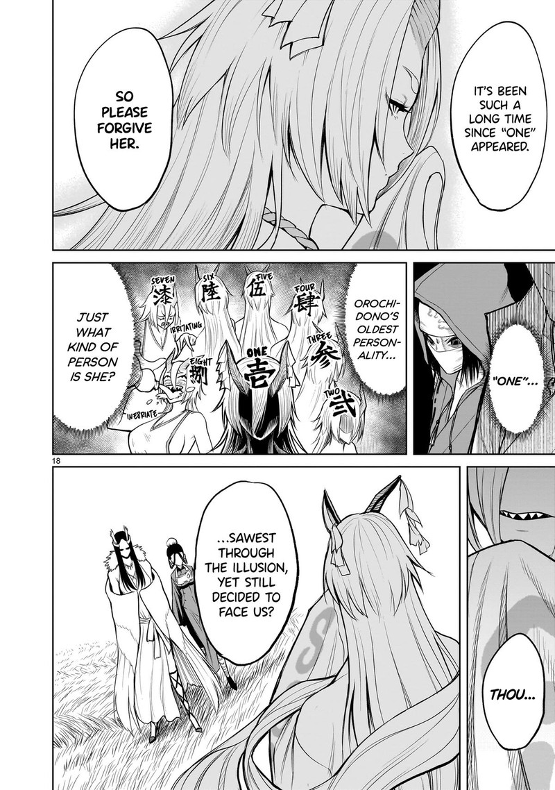 Rosen Garten Saga 54 18